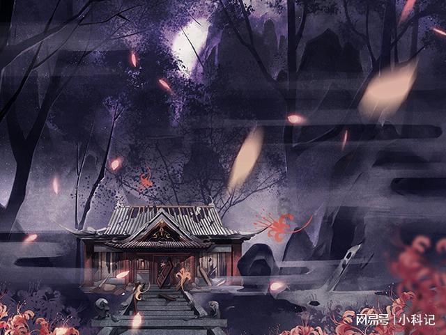 雷火官方网站入口