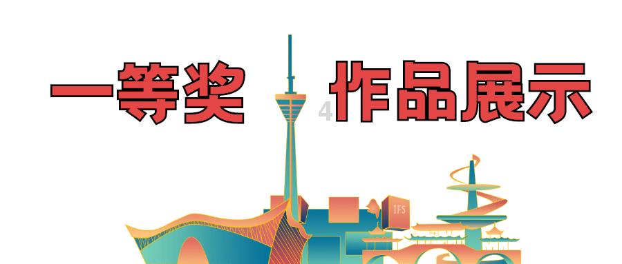 探索一个女人夸一个男人成熟稳重幽默是不是对他有好感?的红迪网平台
